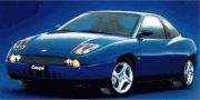 schokdempers fiat coupe